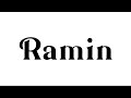 Ramin Alphabet Song