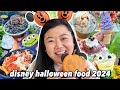 What to Eat at DISNEYLAND! HALLOWEEN Edition Food Tour 2024