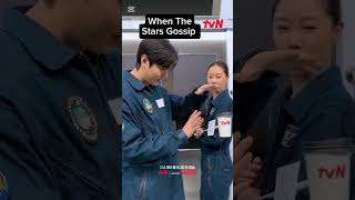 When The Stars Gossip #trending #leeminho #short