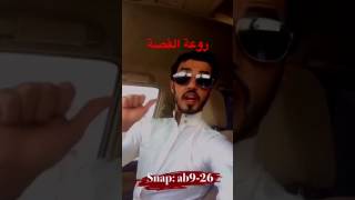 اللهم قد اراني قوته عليّ .. فأرني قوتك عليه