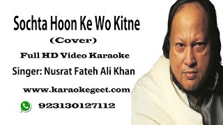 Mxtube Net Sochta Hoon Karaoke Mp4 3gp Video Mp3 Download Unlimited Videos Download Star cast shahid kapoor, shraddha kapoor, divyendu sharma, yami gautam. mxtube net sochta hoon karaoke mp4