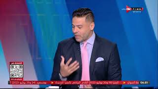 ستاد مصر - عمرو الدسوقي: جمهور المصري هو الدافع والقوة للفريق عشان يفوز بالبطولة النهارده