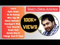 SHARRY MANN : Superhit Songs | Punjabi Songs 2023 | Jukebox | Romantic Songs | Guru Geet Tracks