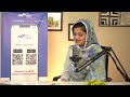 humans with purpose ep. 1 ft dr amjad saqib host kanwal cheema my impact meter