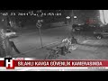 kÜtahya dakİ sİlahli kavga gÜvenlİk kamerasinda hürriyettv haber