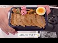 【お弁当】仕事と育児と家事の両立 旦那弁当 一週間のリアルなお弁当 40