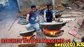 0 செலவில் rocket stove செய்வது எப்படி ? | விறகு மிச்சம் | be a king | jana.