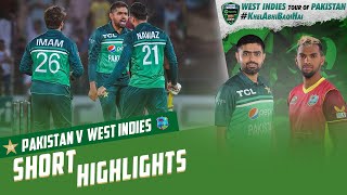 Short Highlights | Pakistan vs West Indies | 2nd ODI 2022 | PCB | MO2T