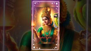 மதுரை மீனாட்சி அம்மன் மகிமை #god #tamil #hindudeity #astrology #amman #sriarulvelmurugan #hindugod