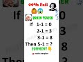 If 1-1= 0|#math #mathpuzzles #quiz #mathstricks #mathsmanglam #mathtricks #shorts #iq #youtubeshorts