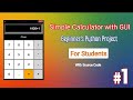 Simple Calculator with GUI | Beginner's Python Project For Students | #shorts #short #project  #code