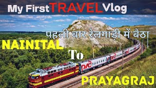 My First Vlog || My first Travel Vlog||  #Nithalla #Nithalla69 #firstvlog #indianrailway #irctc