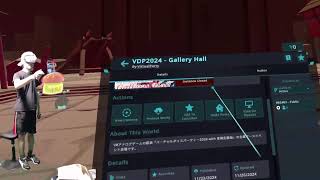 VR Fitness App