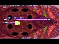 サラマンダー 2 1996 konami mame レトロ アーケード ゲーム