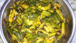 আলু দিয়ে পেঁয়াজের কালি ভাজি রেসিপি#cooking#food