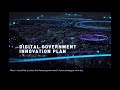 01 Korea’s Journey from e-Government to Digital Government