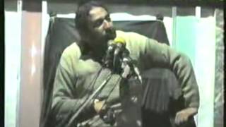 Shirk - Allama Ghazanfar Abbas Tonsvi