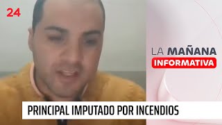 Principal imputado niega responsabilidad por incendios de Valparaíso | 24 Horas TVN Chile