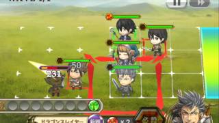 CHAIN CHRONICLE（チェインクロニクル）ゴブリン討伐 1日目