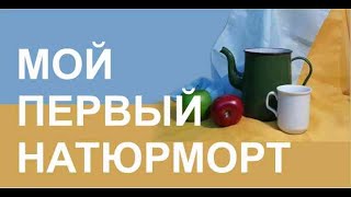 РАБОТЫ ПОБЕДИТЕЛЕЙ конкурса \