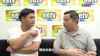 eetv 香港武林 - 嘉賓：大聖劈掛門李飛標師傅part1 - 大聖劈掛拳由來及兵器示範