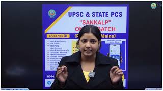 RACE IAS - India's Best IAS/PCS Coaching | UPSC Foundation Course 2025-26