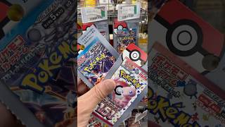 【ポケカ】【開封】【再販】ポケモンカード151と黒炎の支配者開封します#ポケカ #開封 #開封動画 #ポケモンカード