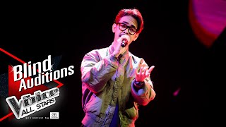 คิง ภัชรพงษ์ - ขอให้ผม - Blind Auditions - The Voice All Stars - 14 Aug 2022