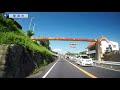 国道19号全区間 その３（瑞浪市ー中津川市）