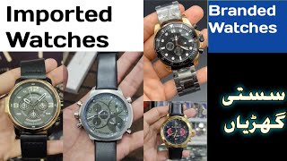 Imported Watches || Reasonable prices || Lot Watches #watchtime