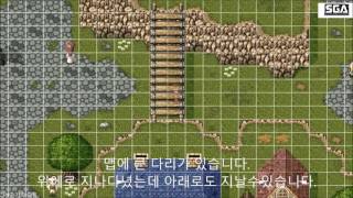 [모작 포트폴리오] SGA서울게임아카데미 게임프로그래밍 김진희 수강생 02