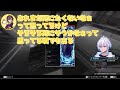 【apex】わちゃわちゃコントロール【凪夢夛 きなこ vtuber ネオポルテ 切り抜き】