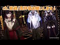 【apex】わちゃわちゃコントロール【凪夢夛 きなこ vtuber ネオポルテ 切り抜き】