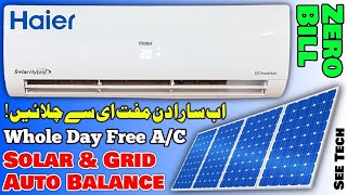 All information about 5kv Hybrid solar system installation and review