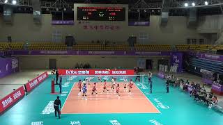 red 2 guangdong vs shandong set 2