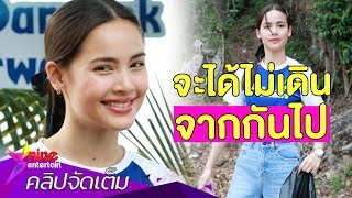 “ญาญ่า” เร่งแก้เคล็ด เหตุ “ณเดชน์” ซื้อรองเท้าให้ (คลิปจัดเต็ม)