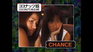 making of DANCE \u0026 CHANCE / ココナッツ娘。