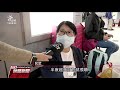 春節返鄉啟動 午後台北車站人潮已湧現 20210209 公視晚間新聞