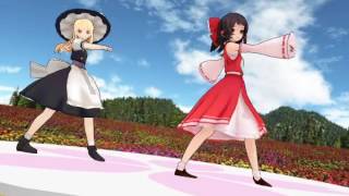 【東方MMD】レイマリで色は匂へど散りぬるを‼