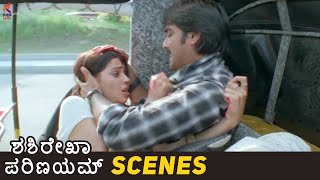 Sasirekha Parinayam Movie Scenes | Genelia Gets Emotional with Tarun | Kannada Dubbed Movies | KFN