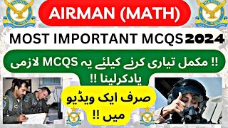 PAF AIRMAN MATH TEST PREPARATION 2024| PAF AEROTRADE MATH TEST PREPARATION 2024 | AIRMAN MATH 2024