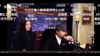 全民TV帝师孙英雄20151225圣诞直播