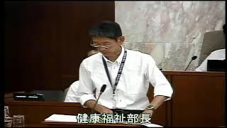 令和元年第３回定例会９月５日①　一般質問（２日目）