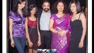 Kamal Hasan and family photos with friends and relatives
