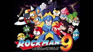 時間がない　ロックマン9（令和7年）2025年2月23日