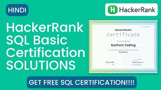 HackerRank SQL Basic Certification Solutions, Explanation and FREE CERTIFICATIONS