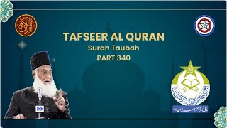 TAFSEER AL QURAN ENGLISH SURAH TAUBAH PART-340