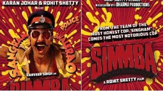 Ranveer Singh starrer 'Simmba' teaser poster is OUT!