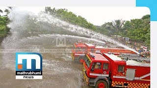 അഗ്‌നിശമനസേനയിലെ തസ്തികകള്‍ ഏകീകരിക്കണമെന്ന ആവശ്യം ശക്തം