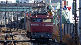 【展示のため松戸車両センターへ】EF81 81 単9333レ 松戸車両センター車両展示に伴う展示回送 警笛鳴らしながら北千住駅を通過するシーン